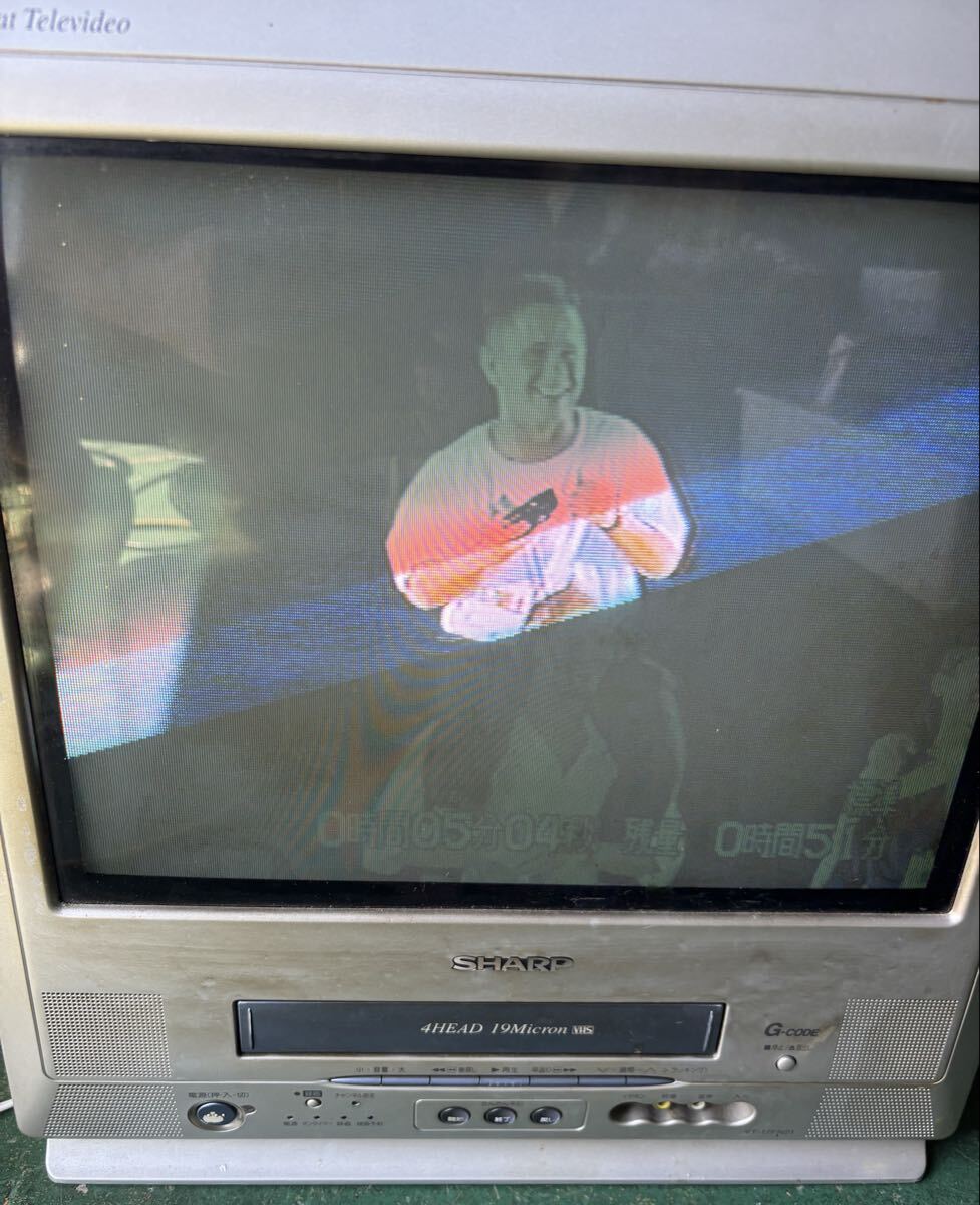 ビデオ内蔵型テレビ