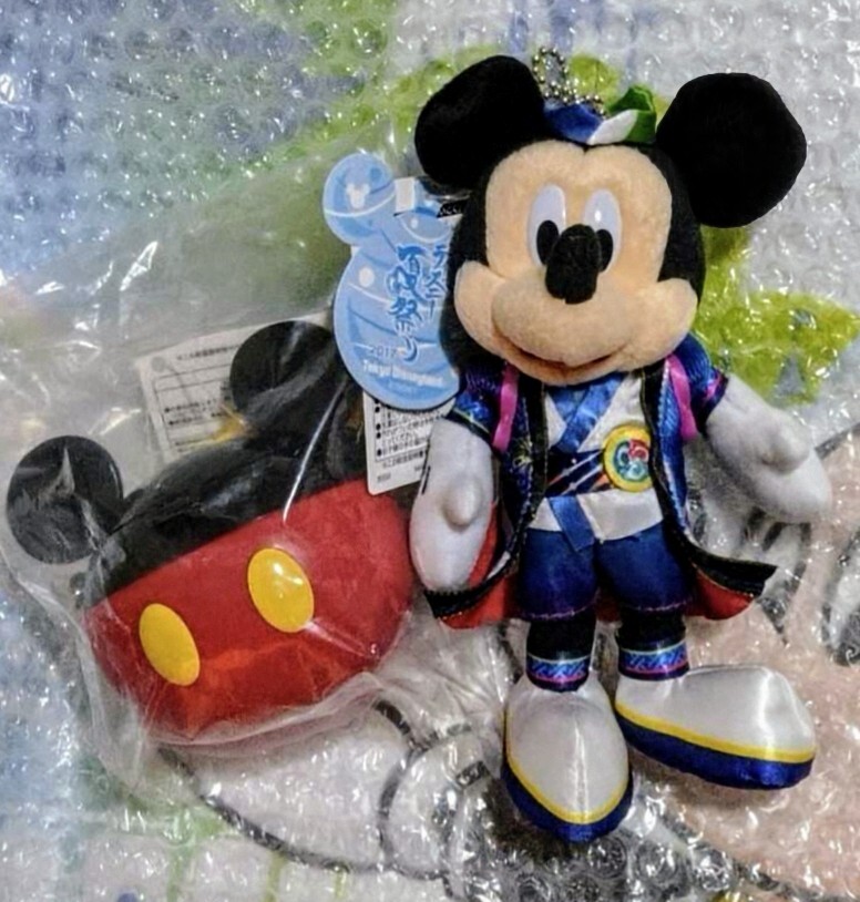 Element Sicks EL6 1周年記念 ぬいぐるみ ツバサ | Shop at