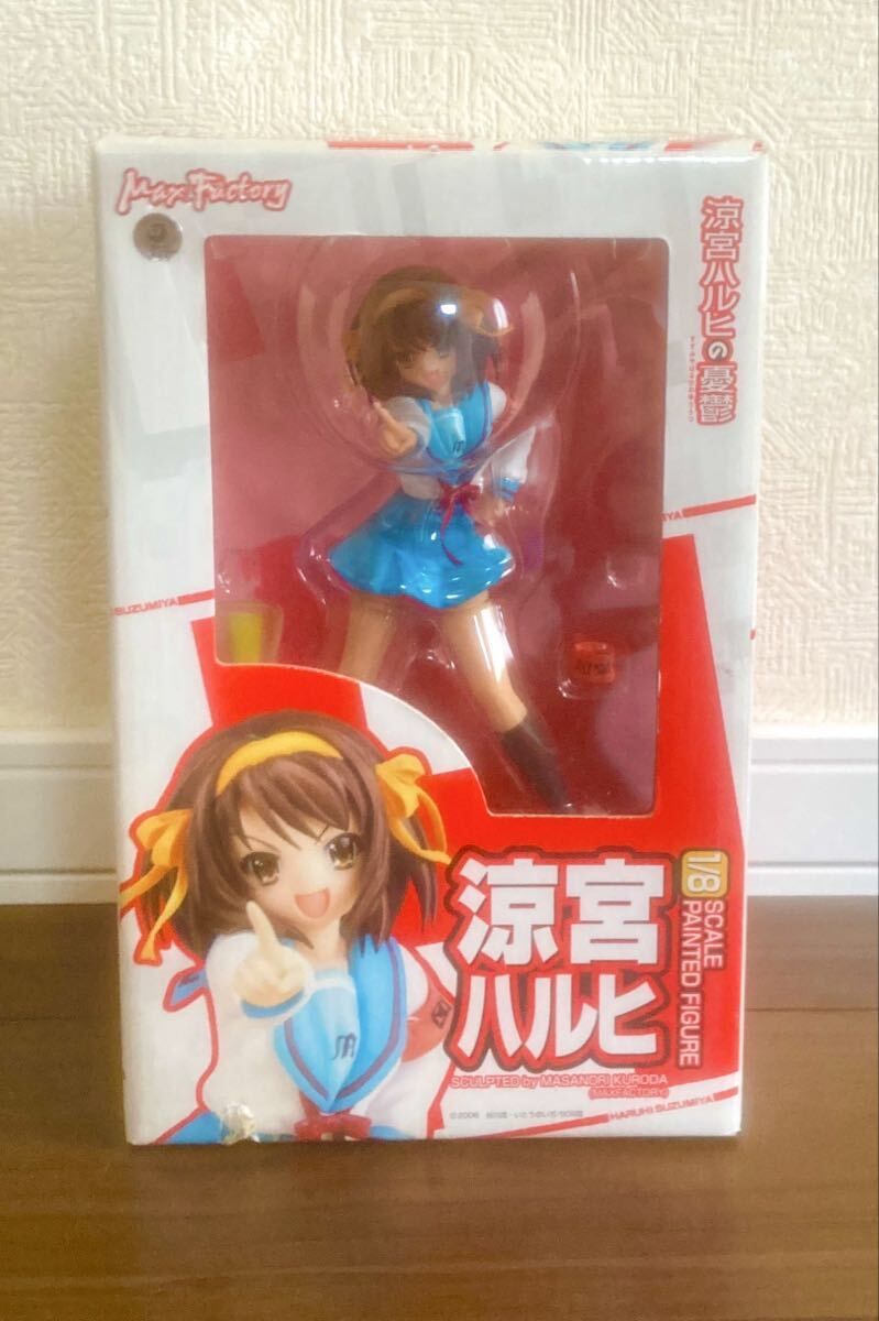 Buyee - 日本の通販・オークション商品を代理購入サポートする