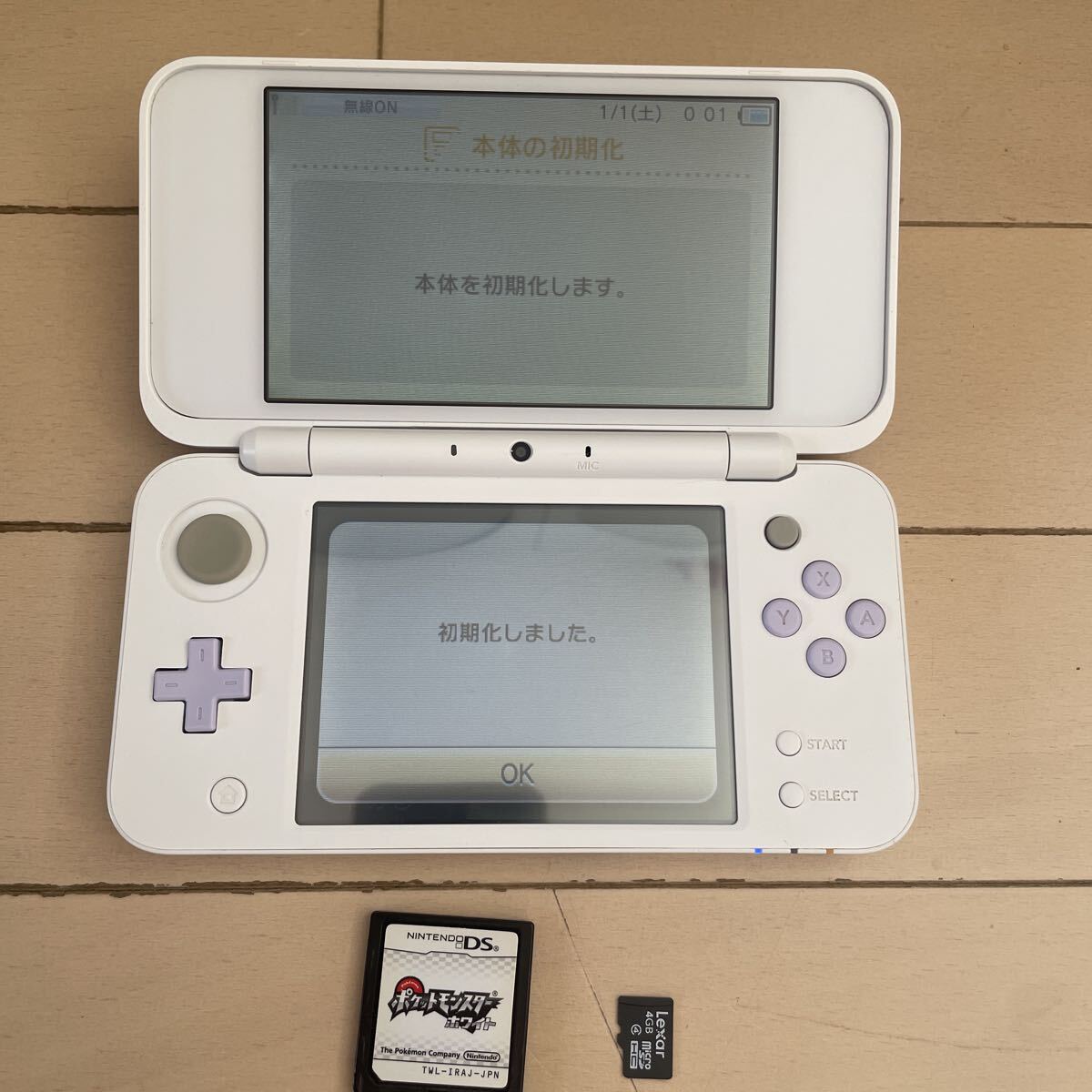 ニンテンドー3DS/2DS BUYEE Search Results for 