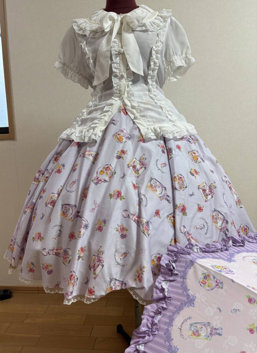 Preview of 【超絶ファンシー】Metamorphose temps de fille（メタモルフォーゼタンドゥフィーユ）ブラウス&香水ビンスカート&香水ビンアンブレラ