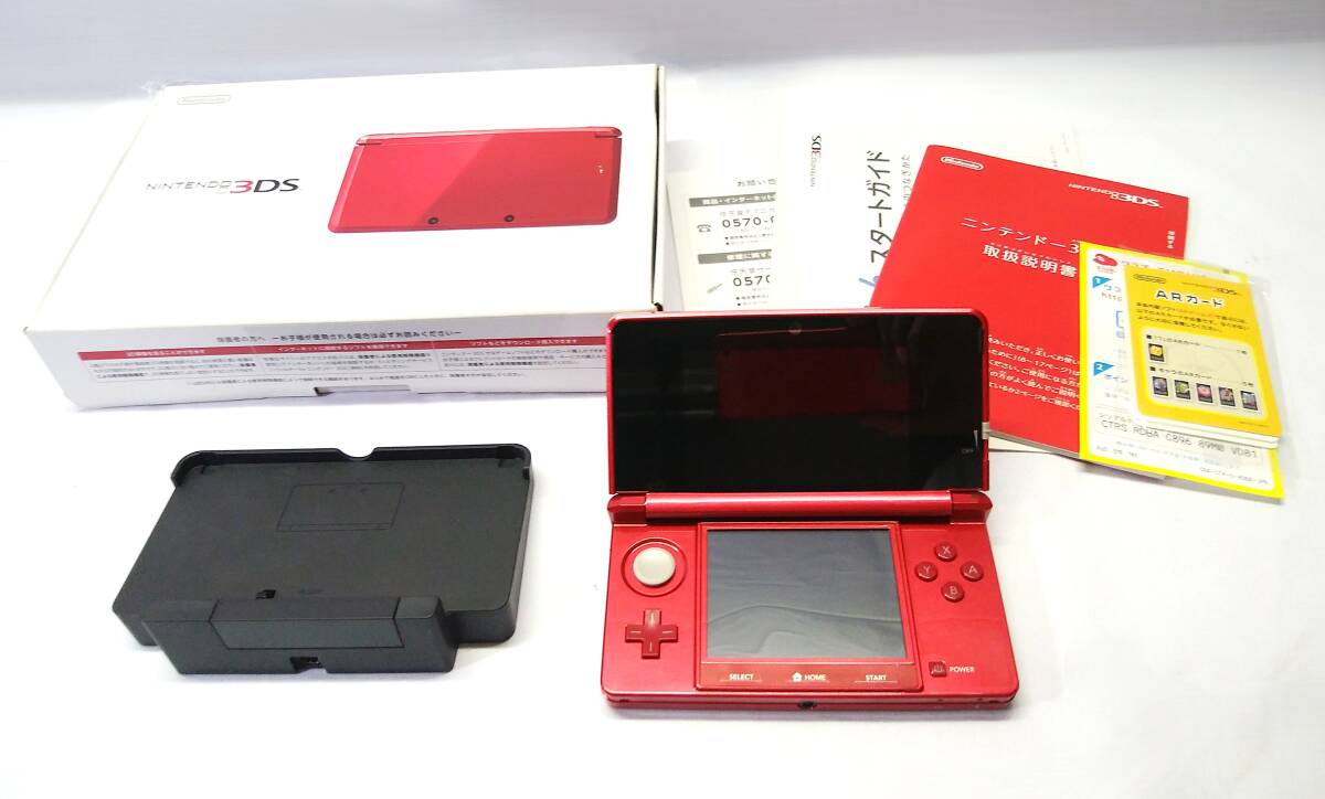 ニンテンドー3DS/2DS BUYEE Search Results for 