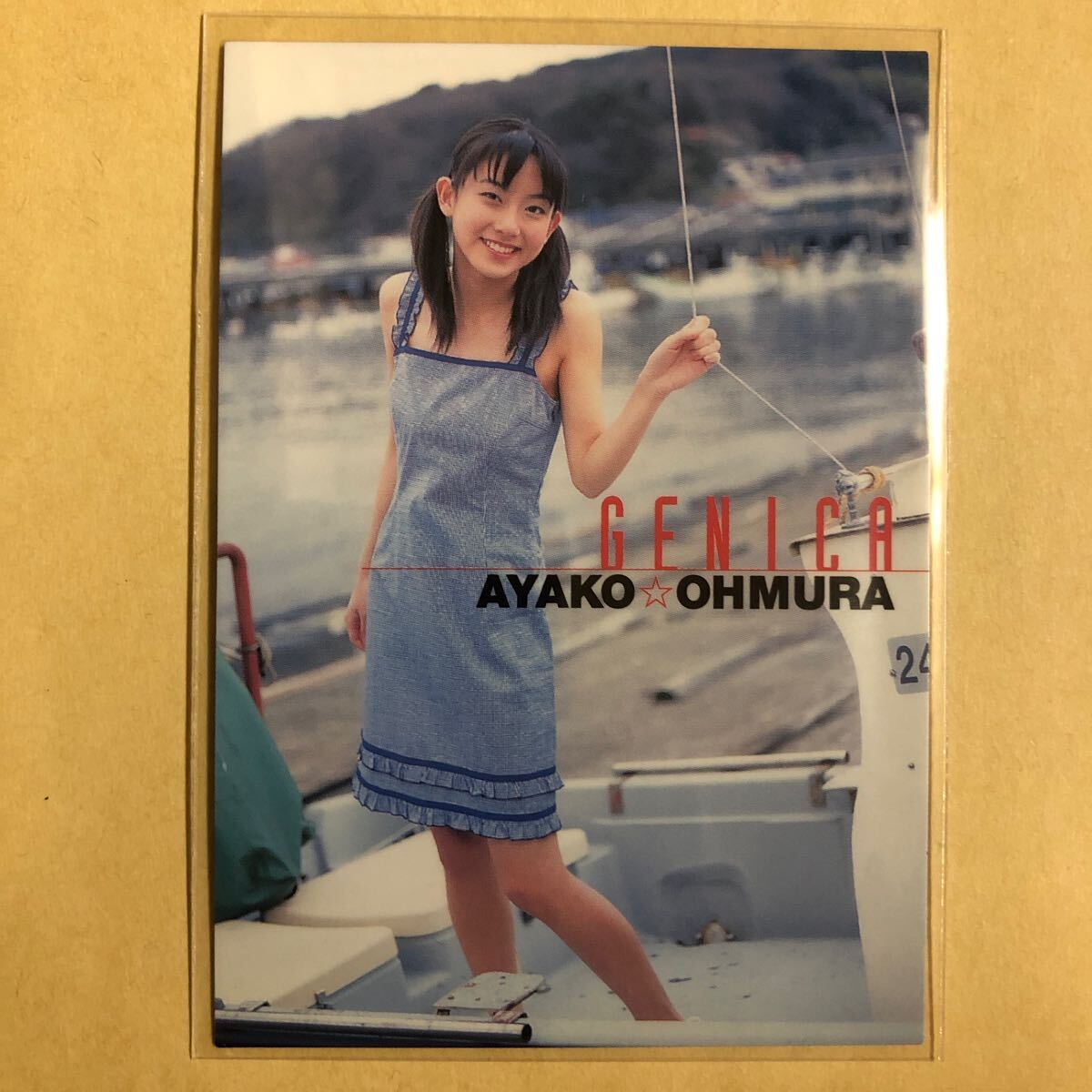 GENICA 大村彩子　カード全て 駿河屋 -<中古>002 ： 大村彩子/Vol.6 大村彩子 B.L.T. 特別編集