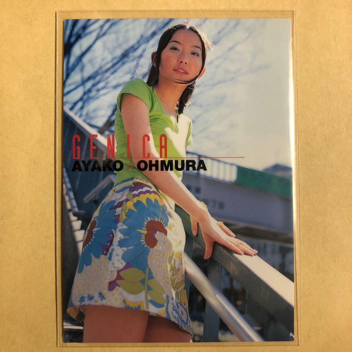 GENICA 大村彩子　カード全て GENICA 大村彩子 カード全て - メルカリ