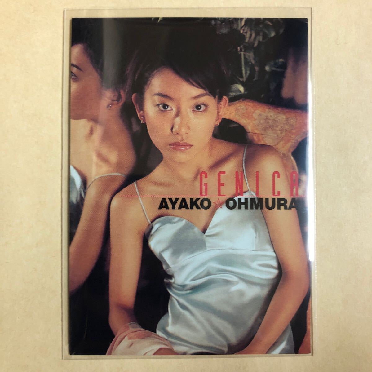 GENICA 大村彩子　カード全て GENICA 大村彩子 カード全て - メルカリ