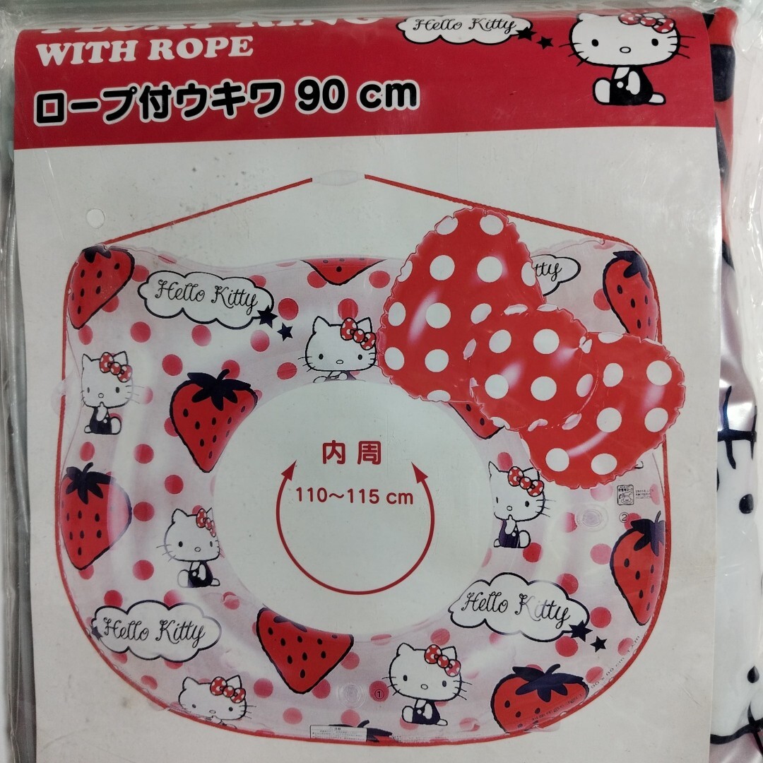超レア❤️海が好き❤️浮き輪キティのストラップ❤️2001年 Amazon | 当時物 2001年 日焼け キティ 浮き輪 90cm A3704