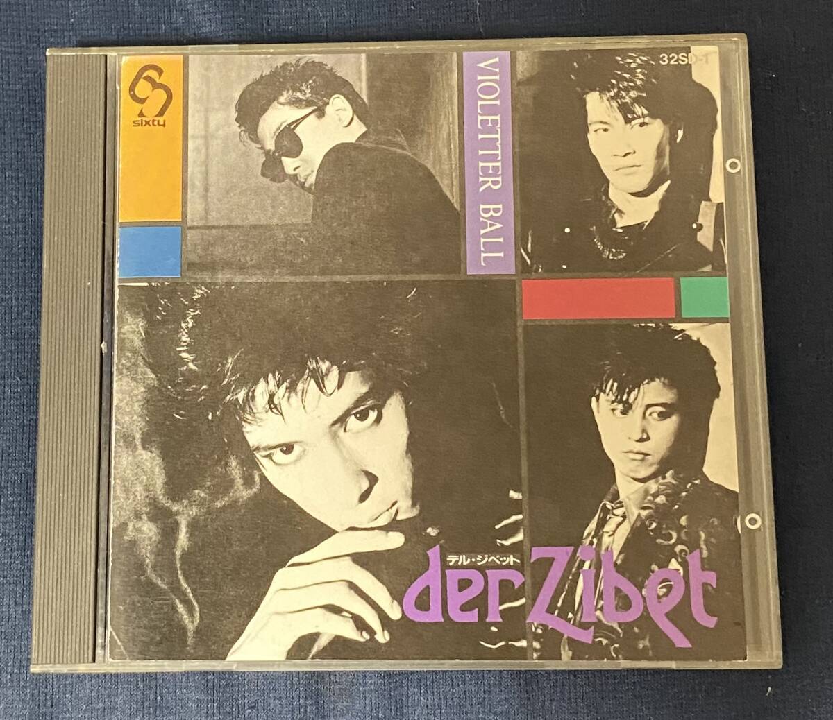 der zibet VIOLETTER BALL 美品帯付き CD der zibet