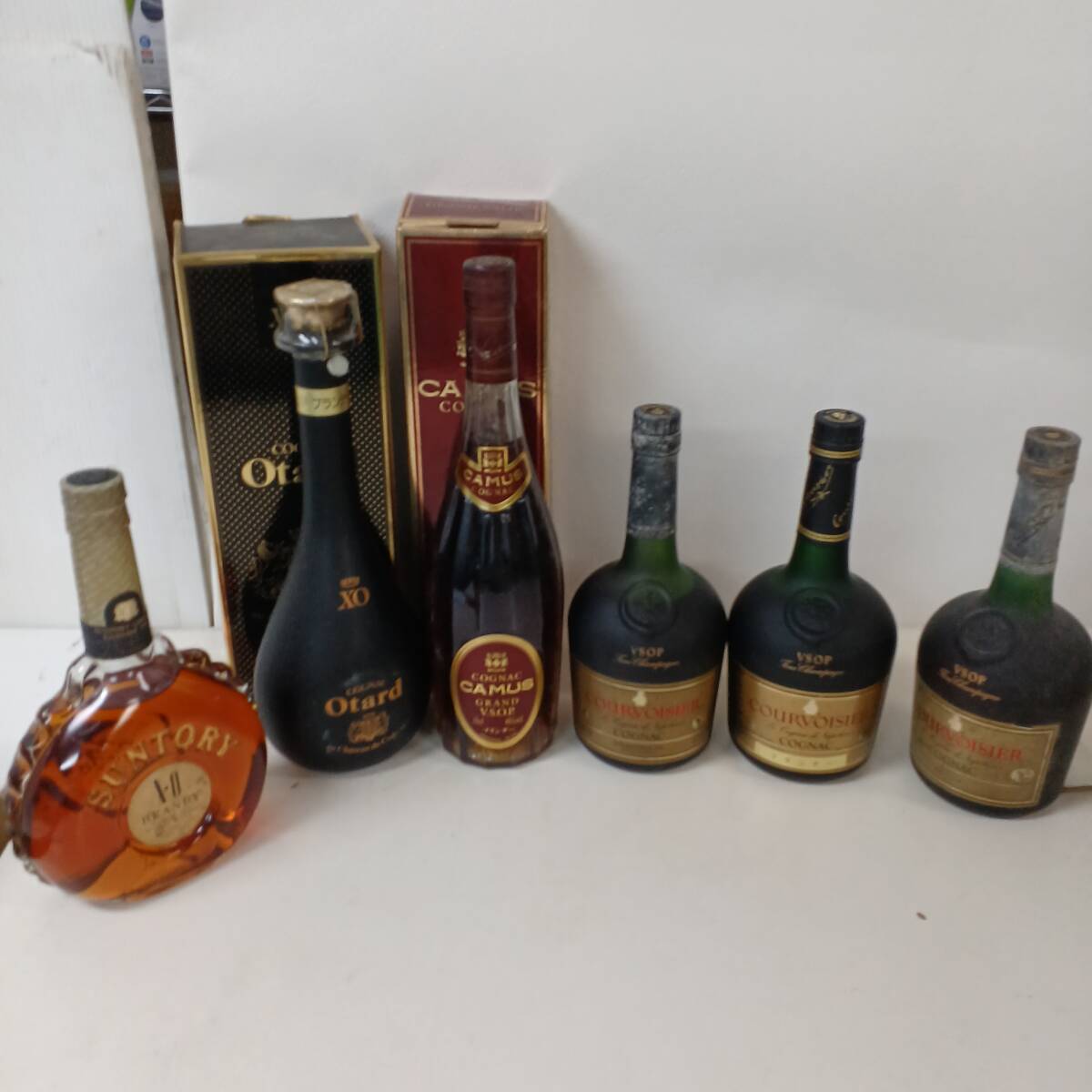 ブランデー OTARD EXTRA COGNAC 楽天市場】【箱有】Otard Extra オタール エクストラ 700ml 40