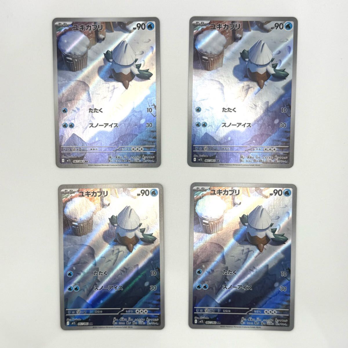 BUYEE公式アカウント 至急お願いします。メルカリのバイヤー公式アカウント36という方