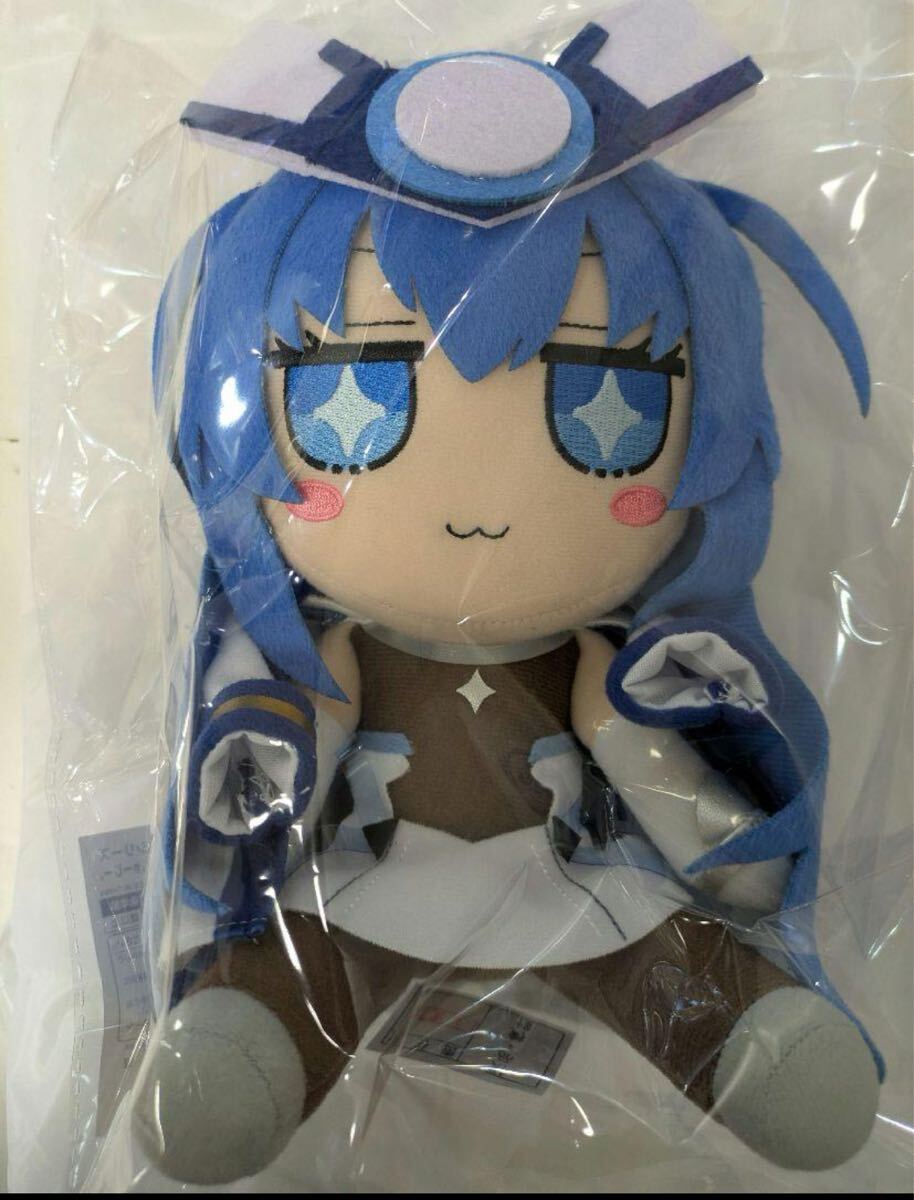 アズールレーン ふもふも ぬいぐるみ ふもふもあたご。 愛宕　gift アズールレーン ぬいぐるみシリーズ【愛宕】ふもふもあたご