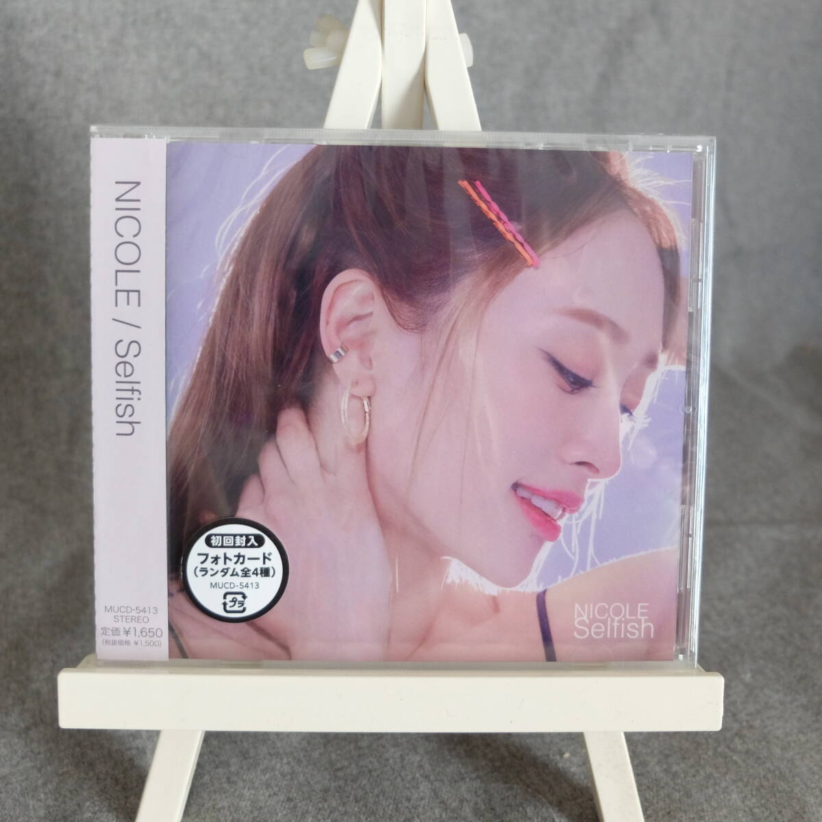 KARA ニコル 直筆サインカード スターコレクション ピースレアカード
