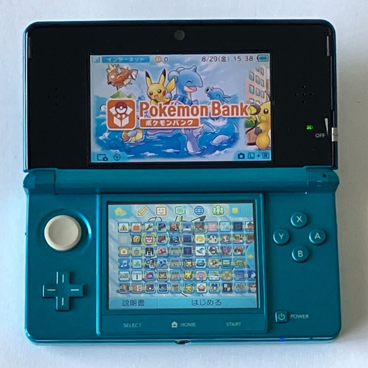 Résultats de la recherche pour 