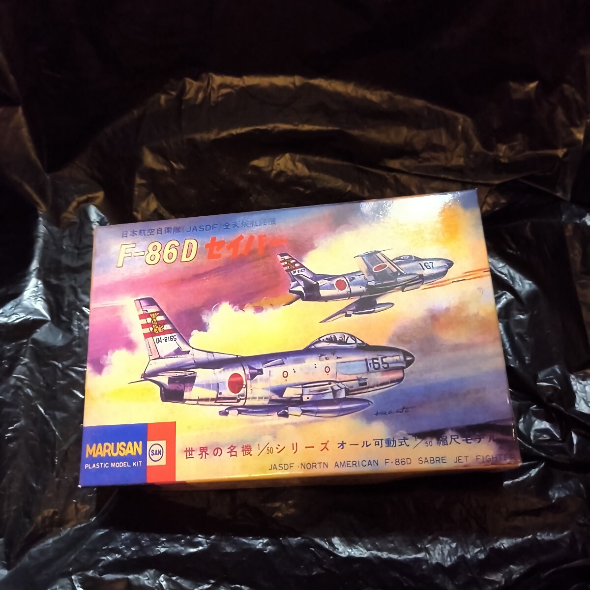 Buyee - 日本の通販・オークション商品を代理購入サポートする
