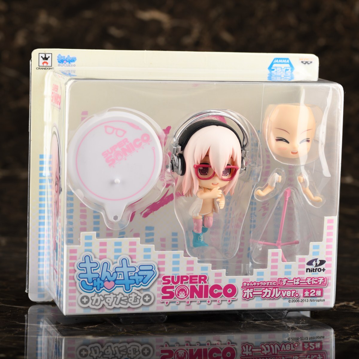 「新品未使用品」すーぱーそに子グッズ① 2025年最新】Yahoo!オークション - すーぱーそに子(さ行 作品別