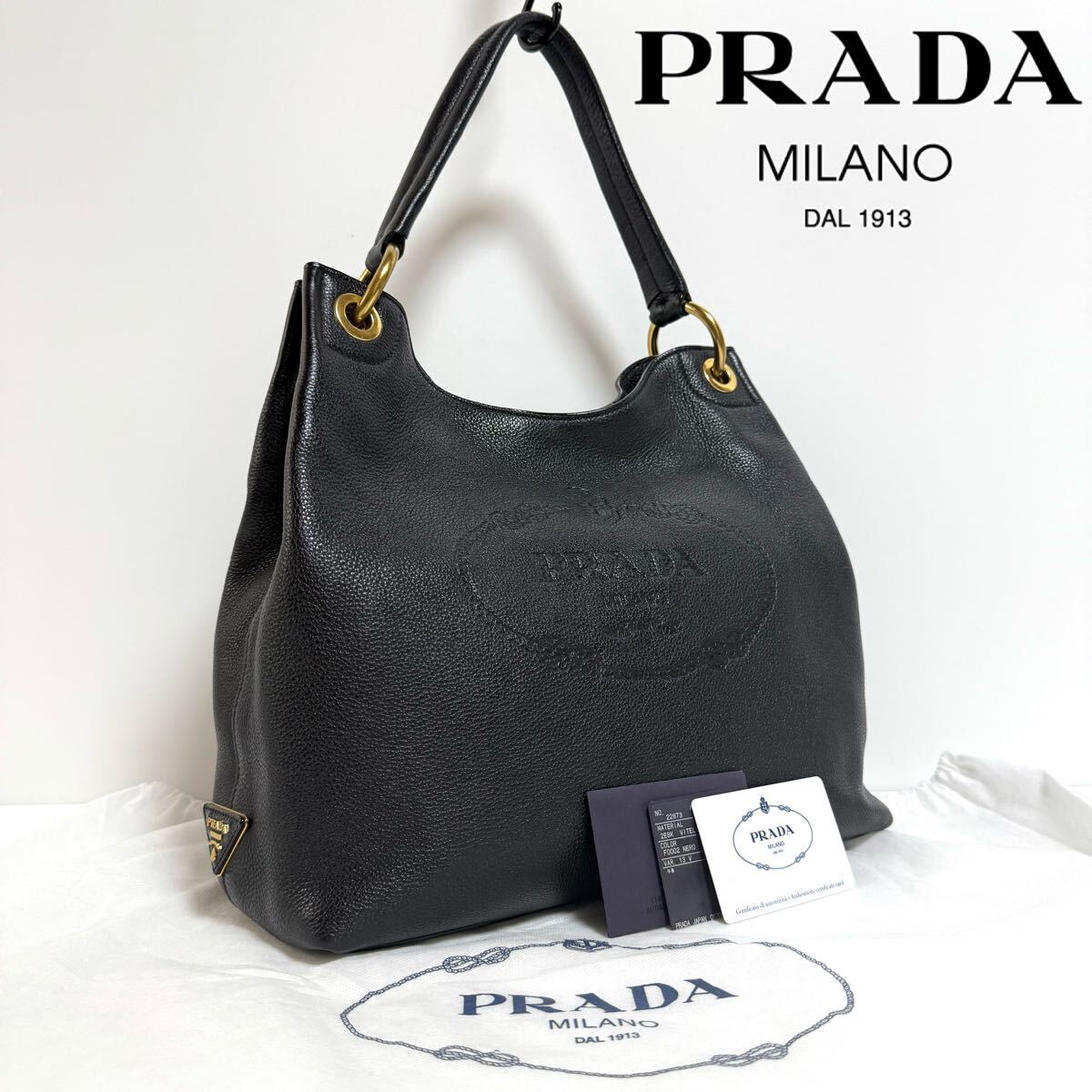 o14【美品】プラダ ロゴ金具 ヴィッテロ レザー ワンショルダーバッグ 