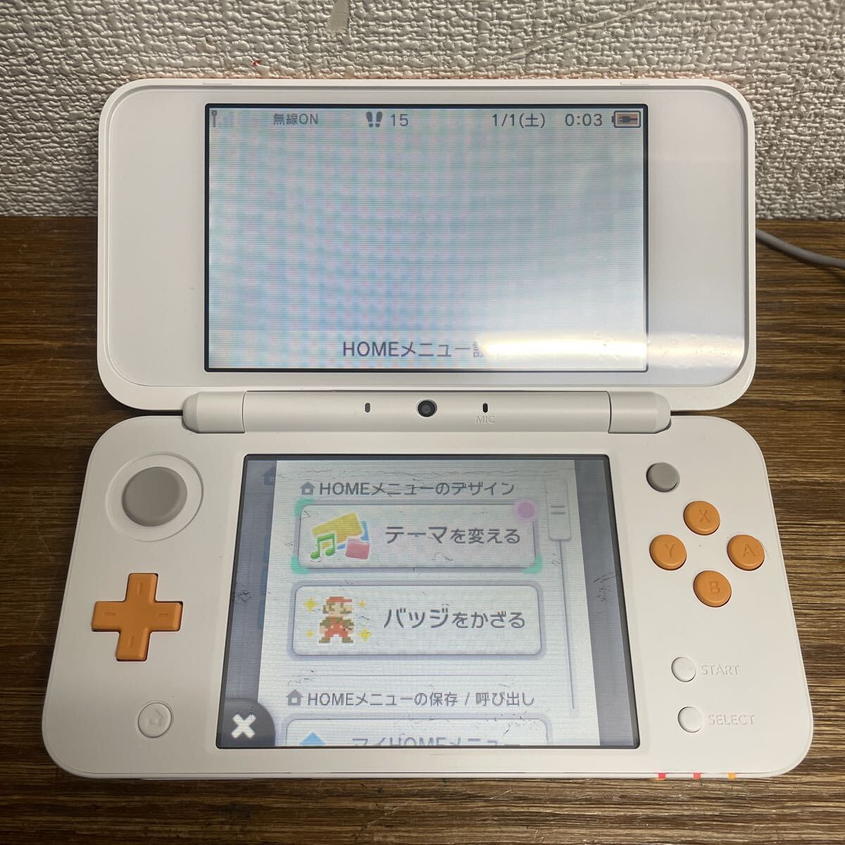 ニンテンドー3DS/2DS BUYEE Search Results for 