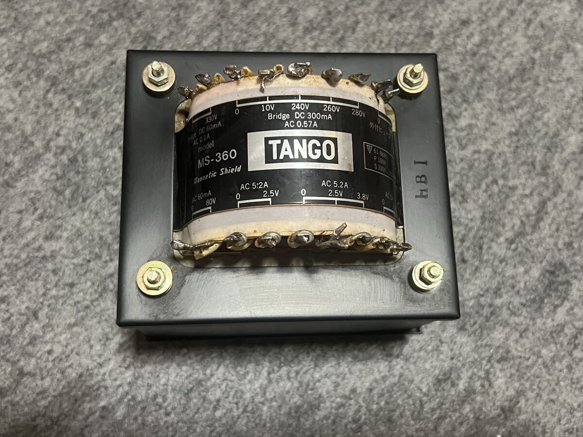 チョークトランス 5H 250mA サンスイ SANSUI 1個 Yahoo チョークトランス 5H 250mA サンスイ SANSUI 1個 Yahoo