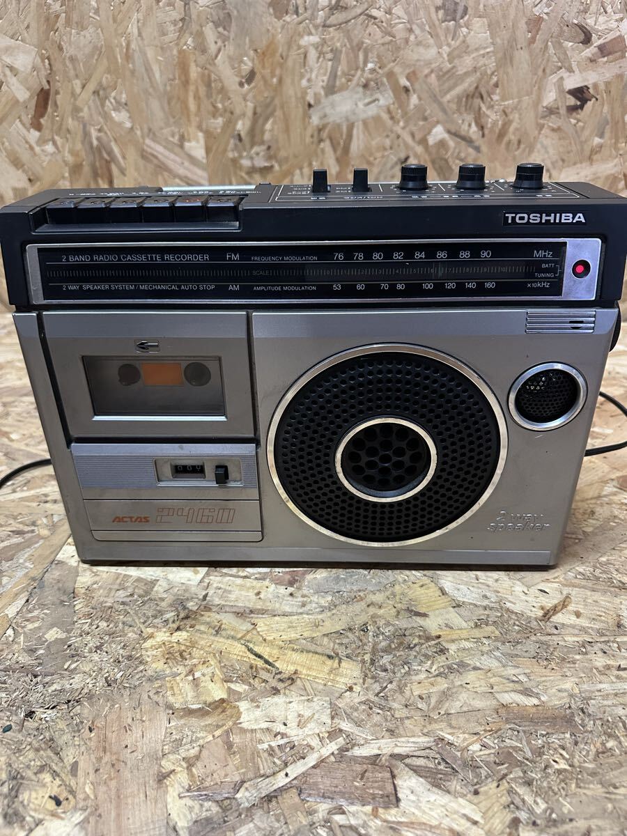 toshiba rt