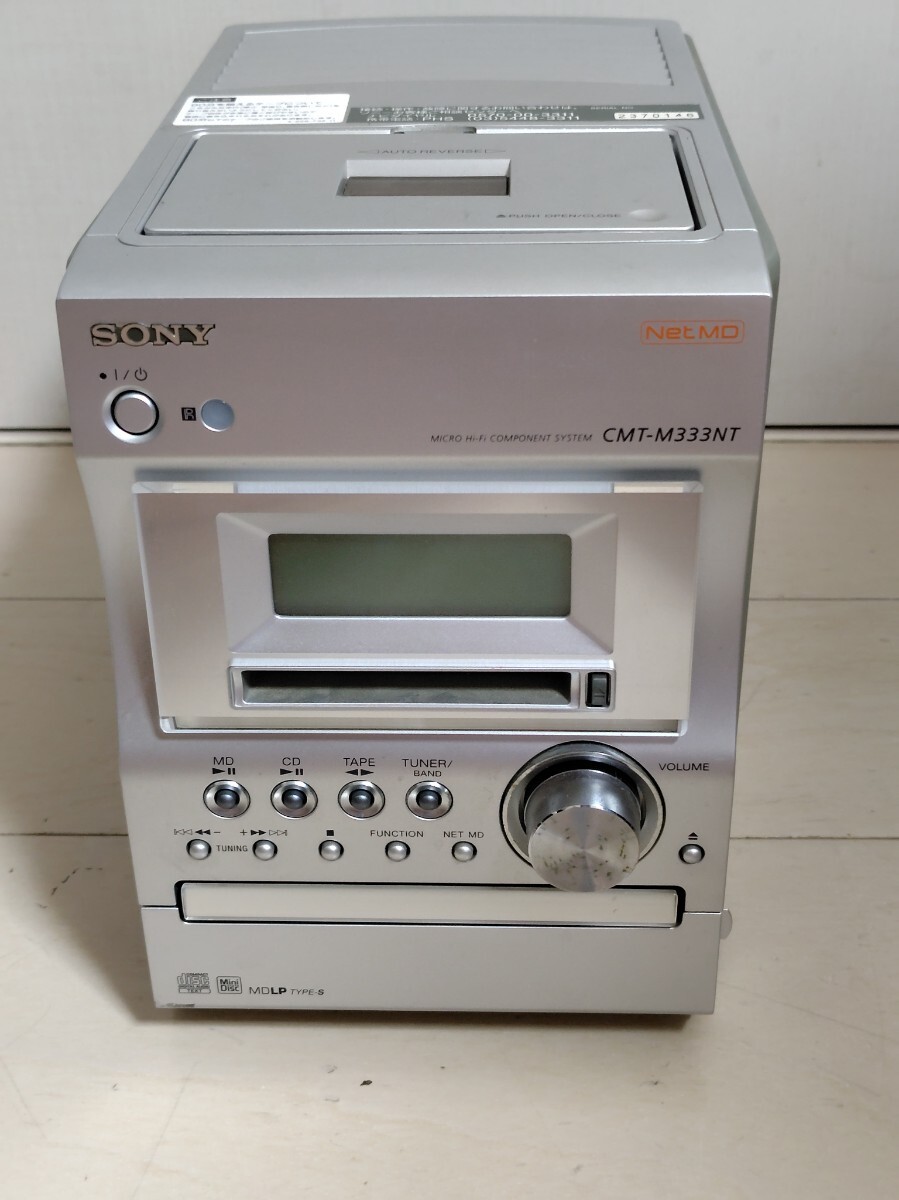 SONY マイクロハイファイコンポーネントシステム〈ジャンク〉 417qxoAK7lL._AC_SY200_QL15_.jpg
