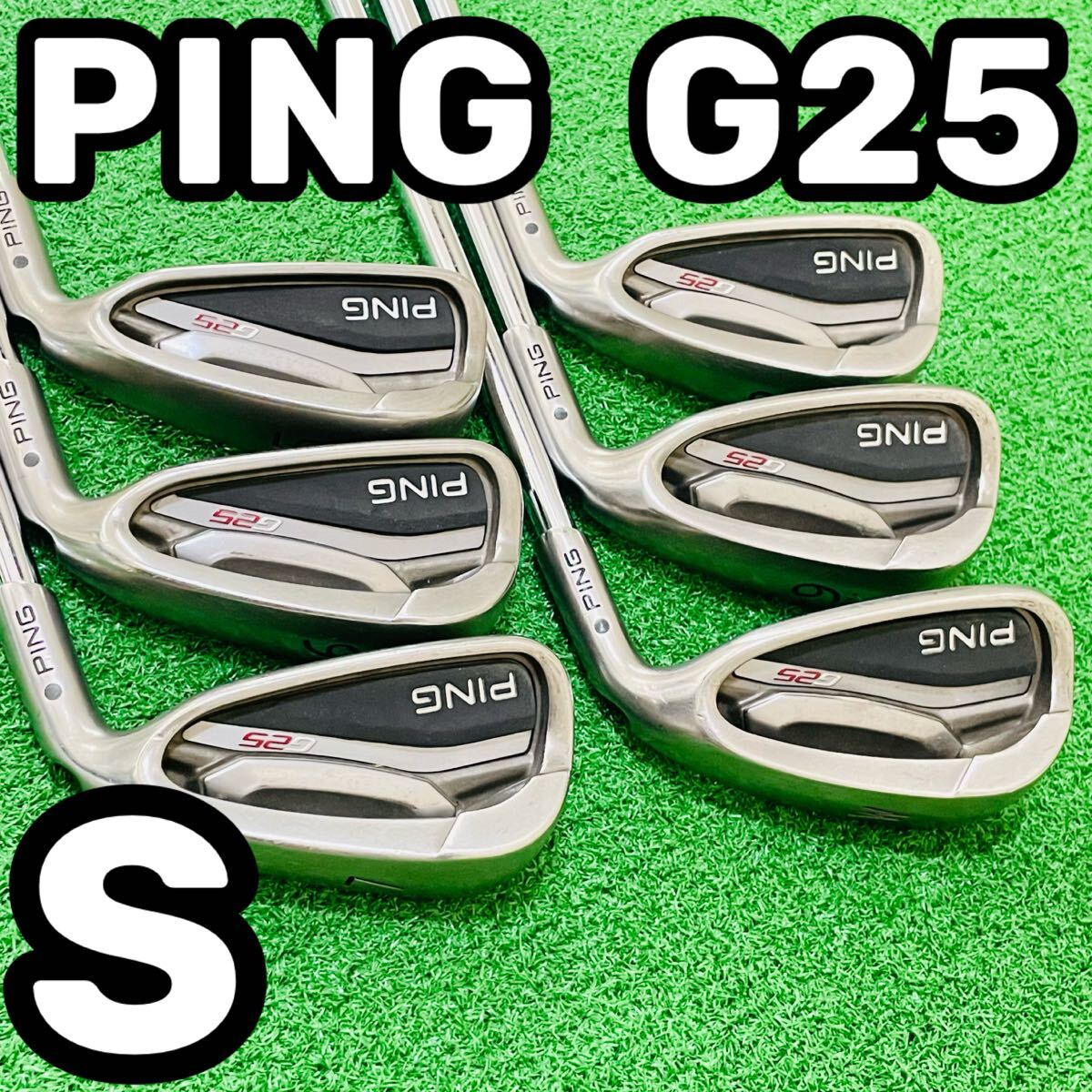 人気モデル】ピン G25 SW単品（R・スチール・緑） 【公式通販】