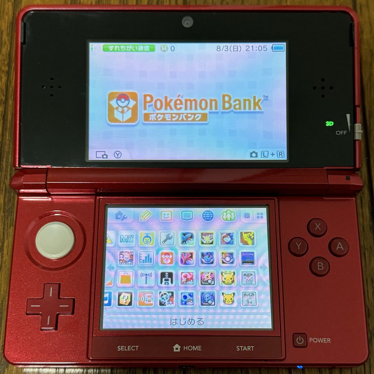 ニンテンドー3DS/2DS BUYEE Search Results for 