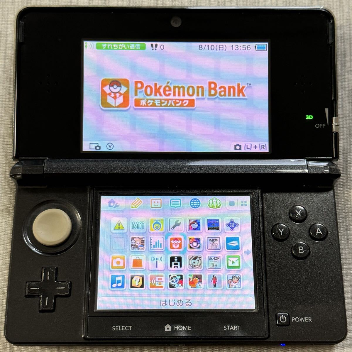 ニンテンドー3DS/2DS BUYEE Search Results for 