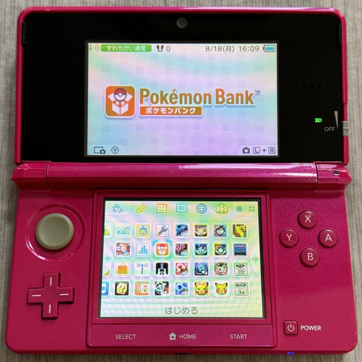 ニンテンドー3DS/2DS BUYEE Search Results for 