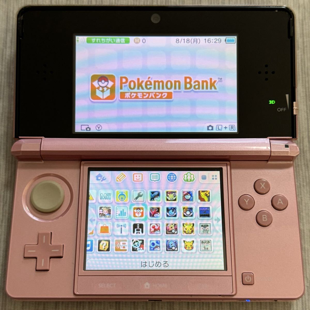 ニンテンドー3DS/2DS BUYEE Search Results for 