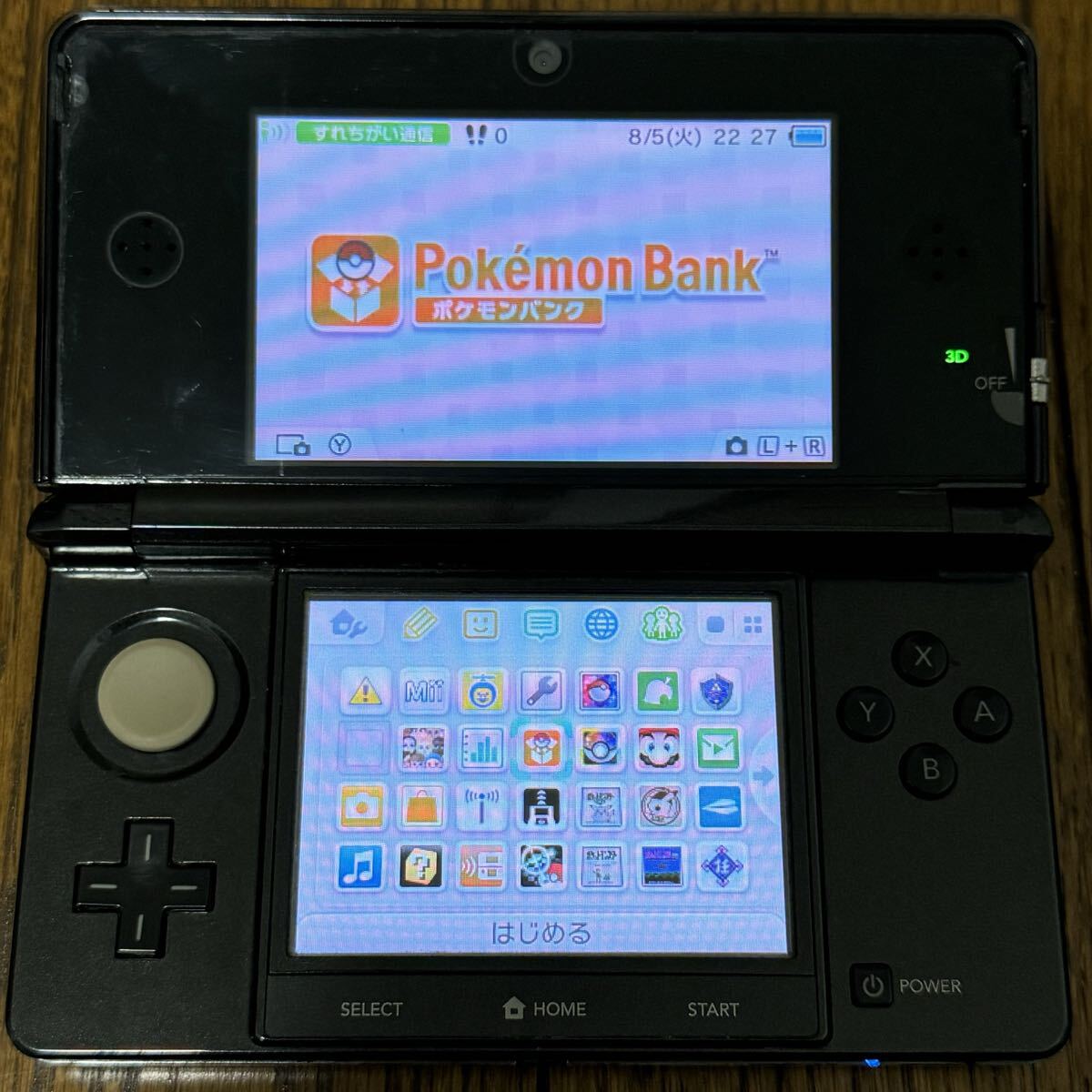 ニンテンドー3DS/2DS BUYEE Search Results for 