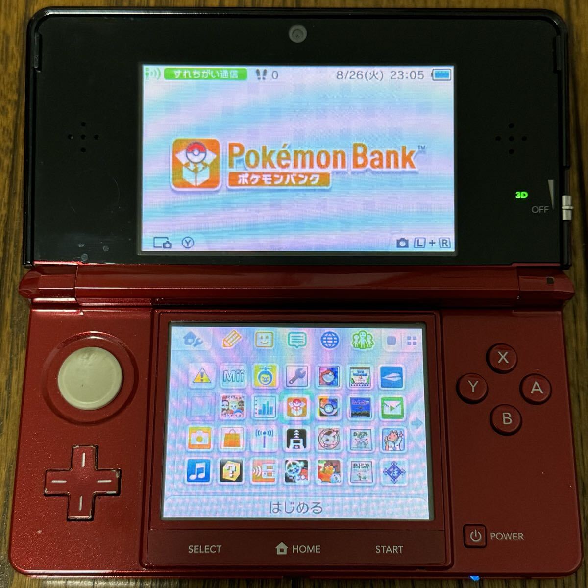 ニンテンドー3DS/2DS BUYEE Search Results for 