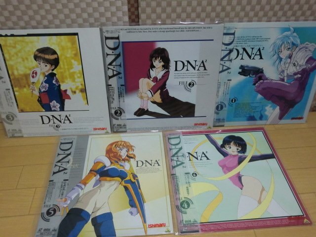 D.N.A.2