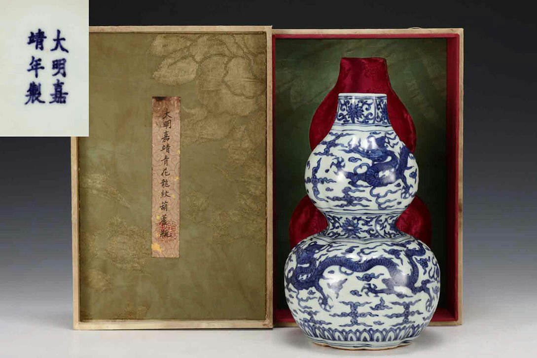 中国古美術・旧蔵鏨刻鎏金の獣面熏香炉・純赤銅细密彫・高浮彫・置物