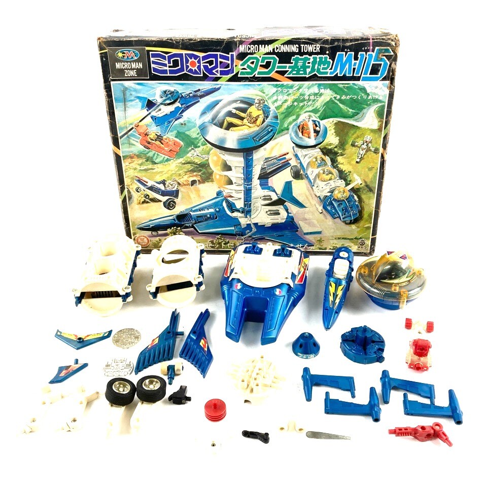 MICRONAUTS　＊マシンカーNo.４スーパージェット＊【昭和のミクロマン】 MICRONAUTS ＊マシンカーNo.4スーパージェット＊【昭和の