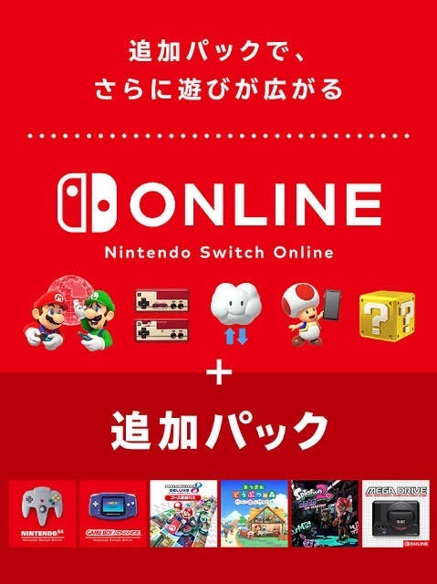 BUYEE公式アカウント54❗️ BUYEE公式アカウント54様専用 - メルカリ