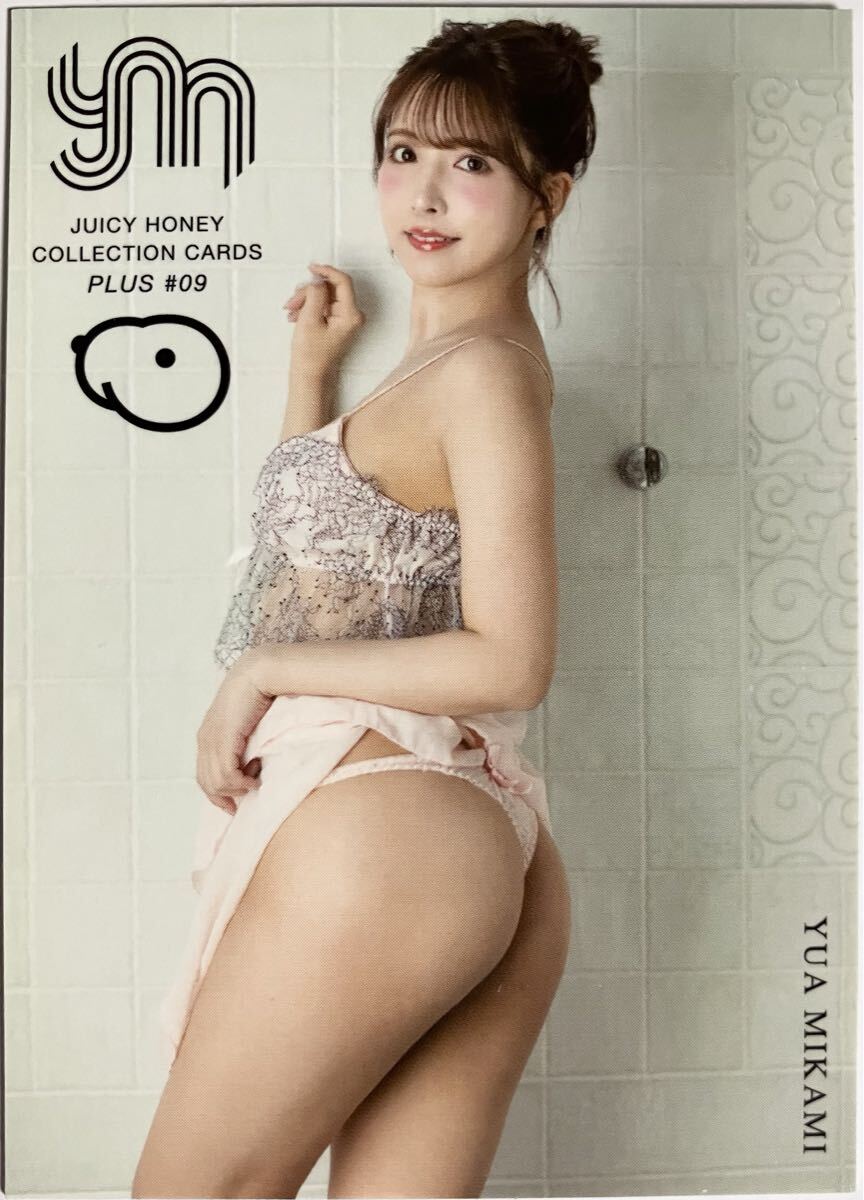 鬼頭桃菜