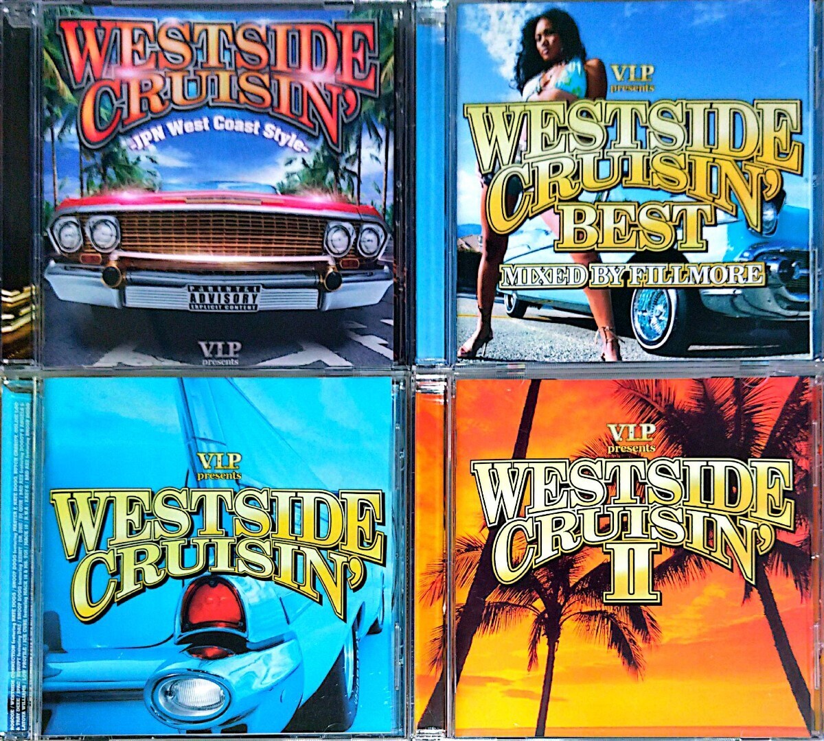 G rap、new west セット 楽天市場】ミックスCD MIX CD 【Vitamin G Vol.11 / FAST LANE