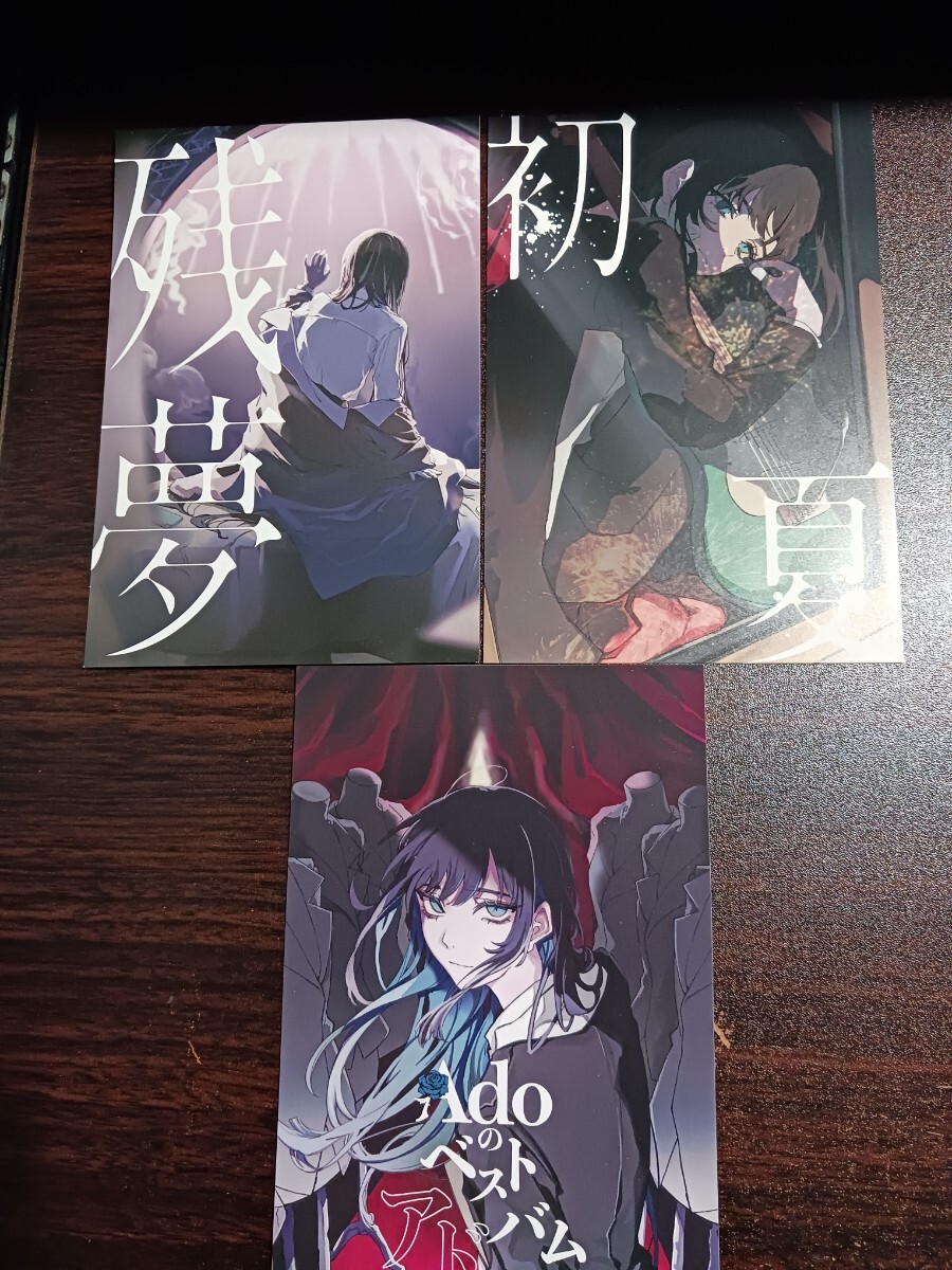 新品・未使用】おまけ付きAdo Hibana タグ＆ステッカー Search Results for 