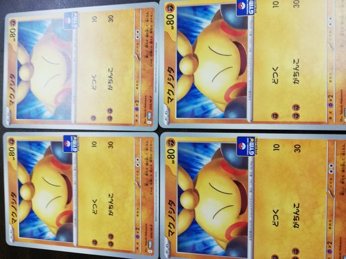 バイイー リクエスト 13点 まとめ商品 Buyee - 日本の通販・オークション商品を代理購入サポートする