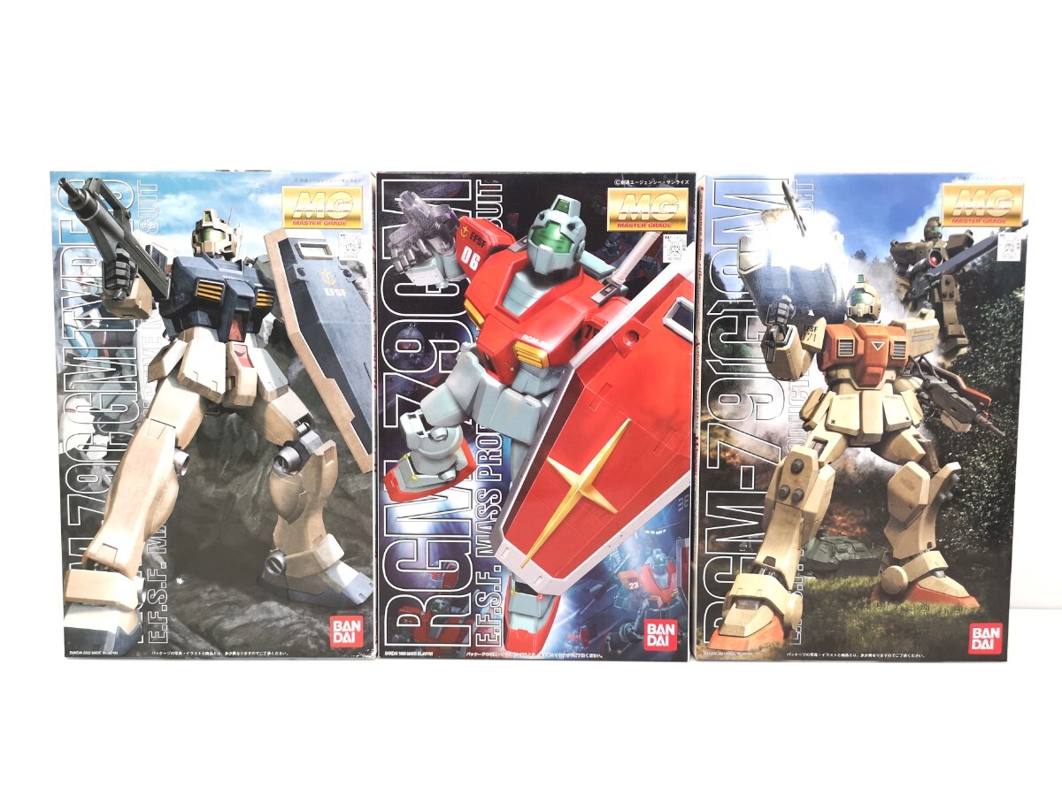 値下げ未開封ジムマスターグレード Mg gm