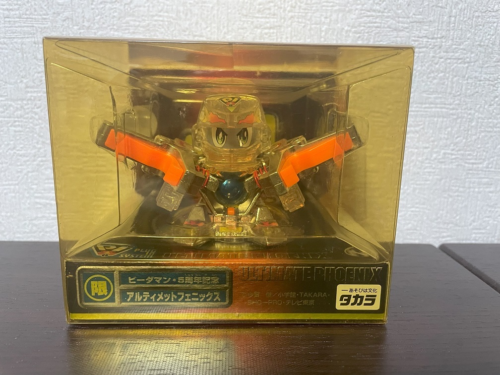 スーパービーダマン ガーディアンフェニックス ゴールド