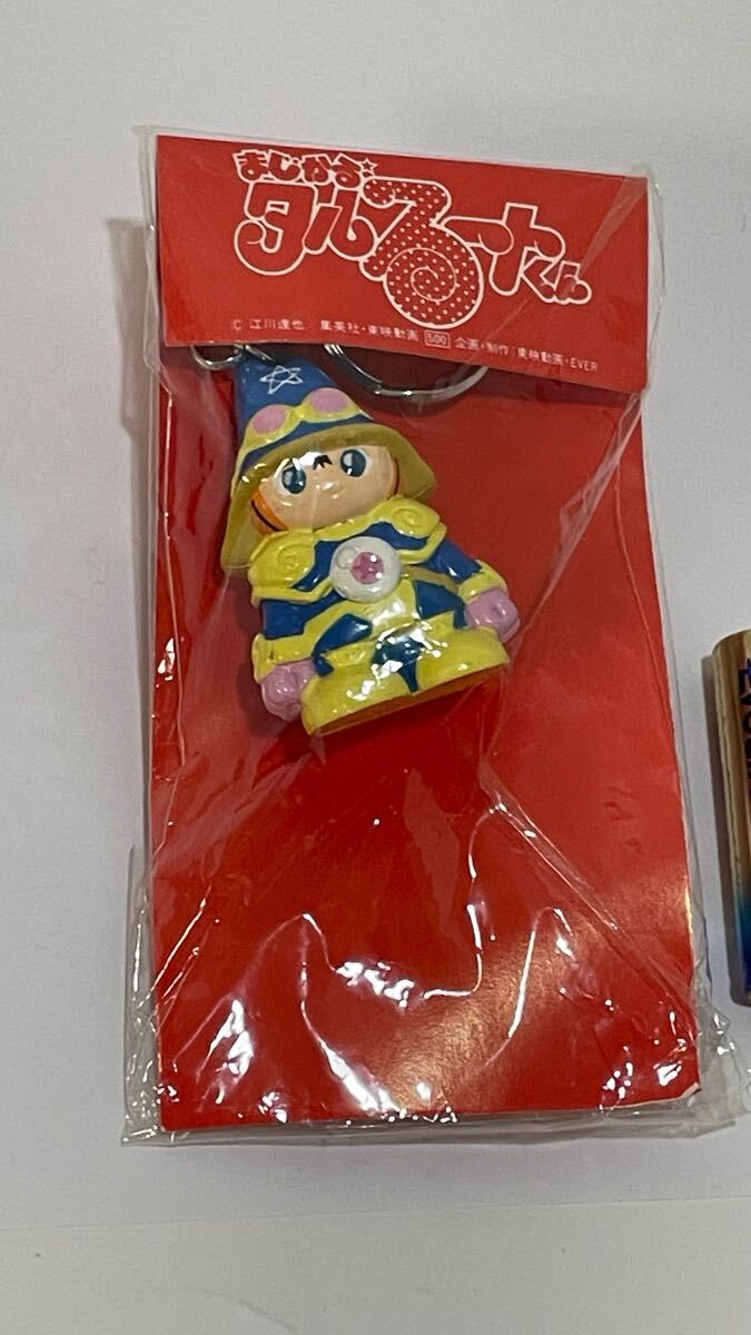 まじかるタルるートくん