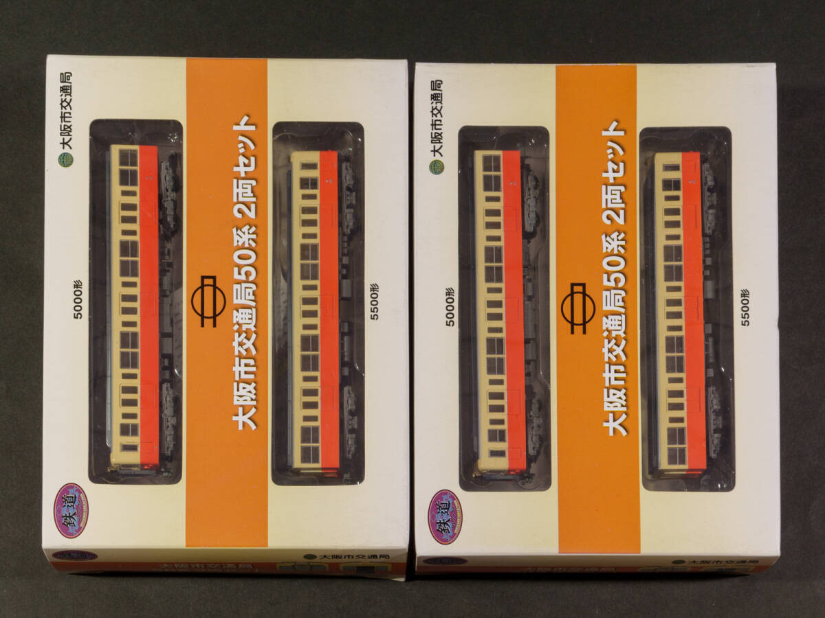 Buyee M49様ご確認用 ジーベック XE98028（服のみ）｜空調服・EFウェア専門店ユニアカ