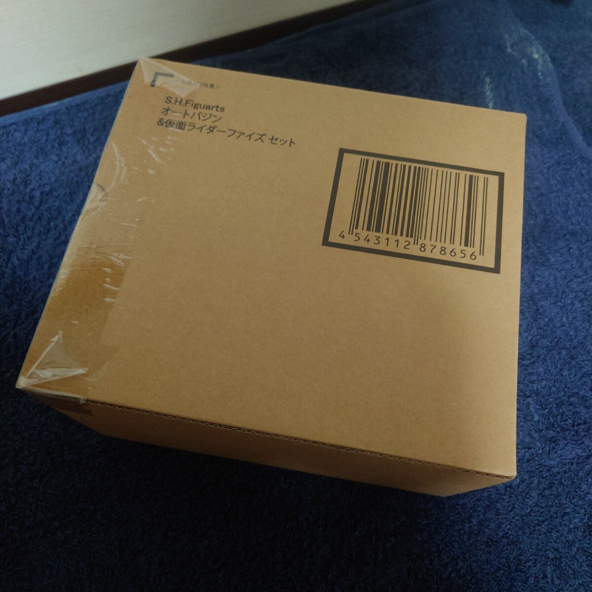 Buyee - 日本の通販・オークション商品を代理購入サポートする