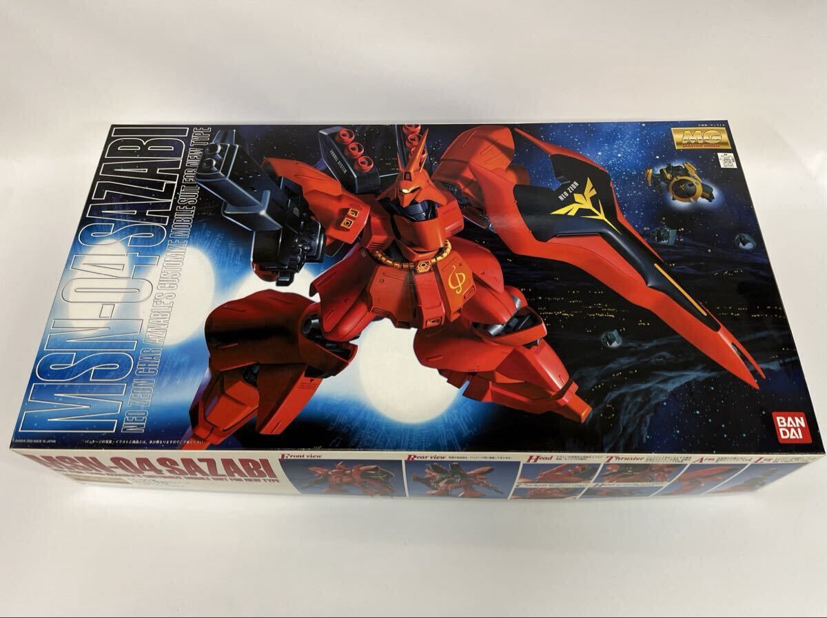 Buyee - 日本の通販・オークション商品を代理購入サポートする