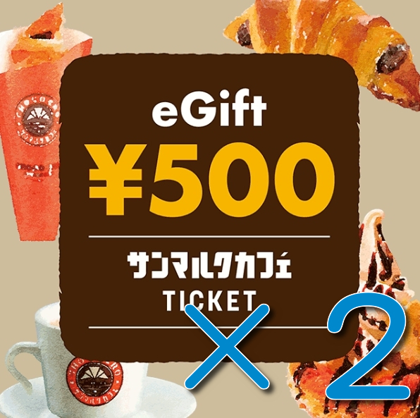 BUYEE公式アカウント08 Buyee - 日本の通販・オークション商品を代理購入サポートする