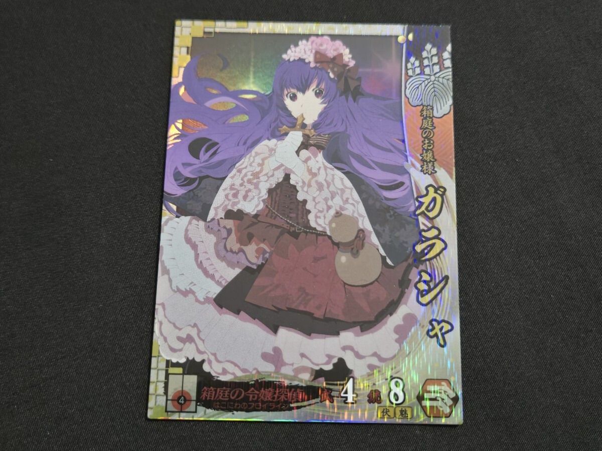 Resultados de búsqueda de 