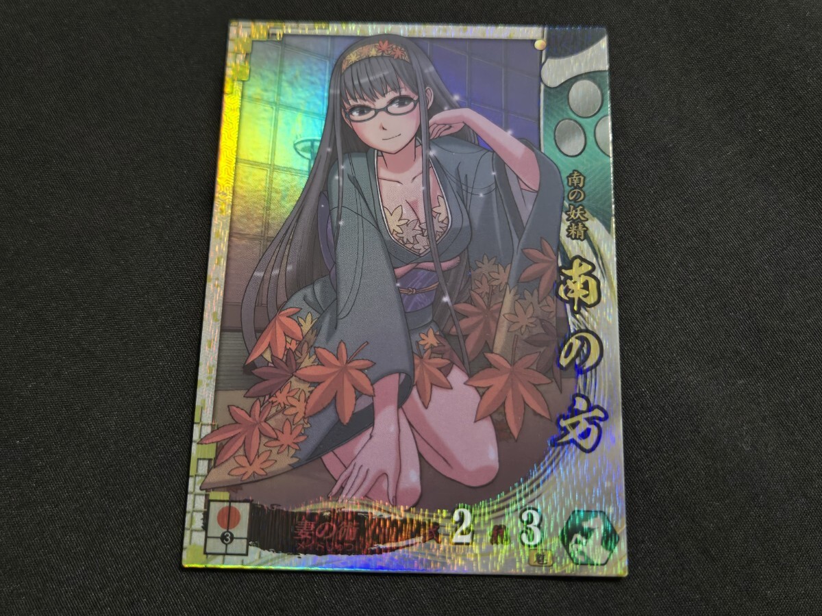 Resultados de búsqueda de 