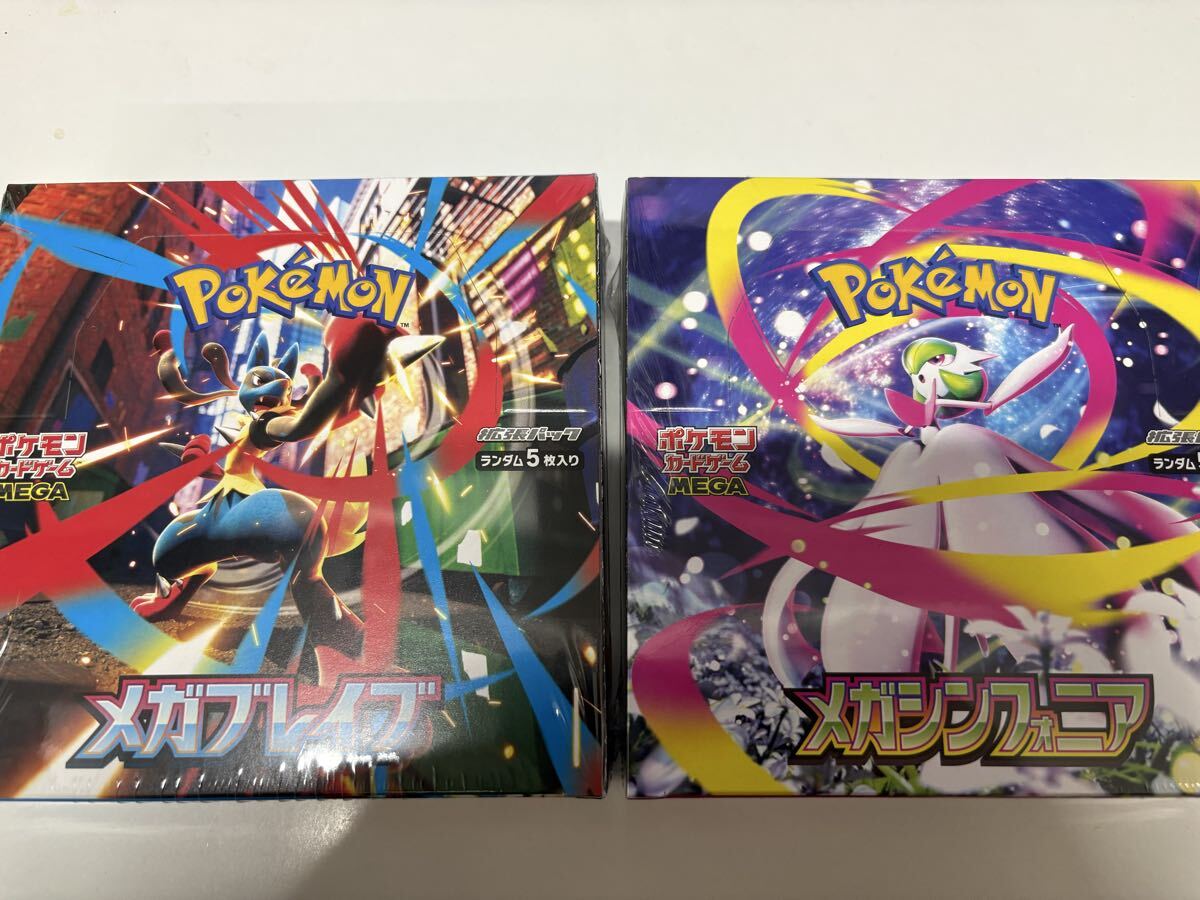 【バイイー専用】ポケモンカード12セットお纏め Amazon.co.jp: ポケモンカードゲームSV sv4a ハイクラスパック