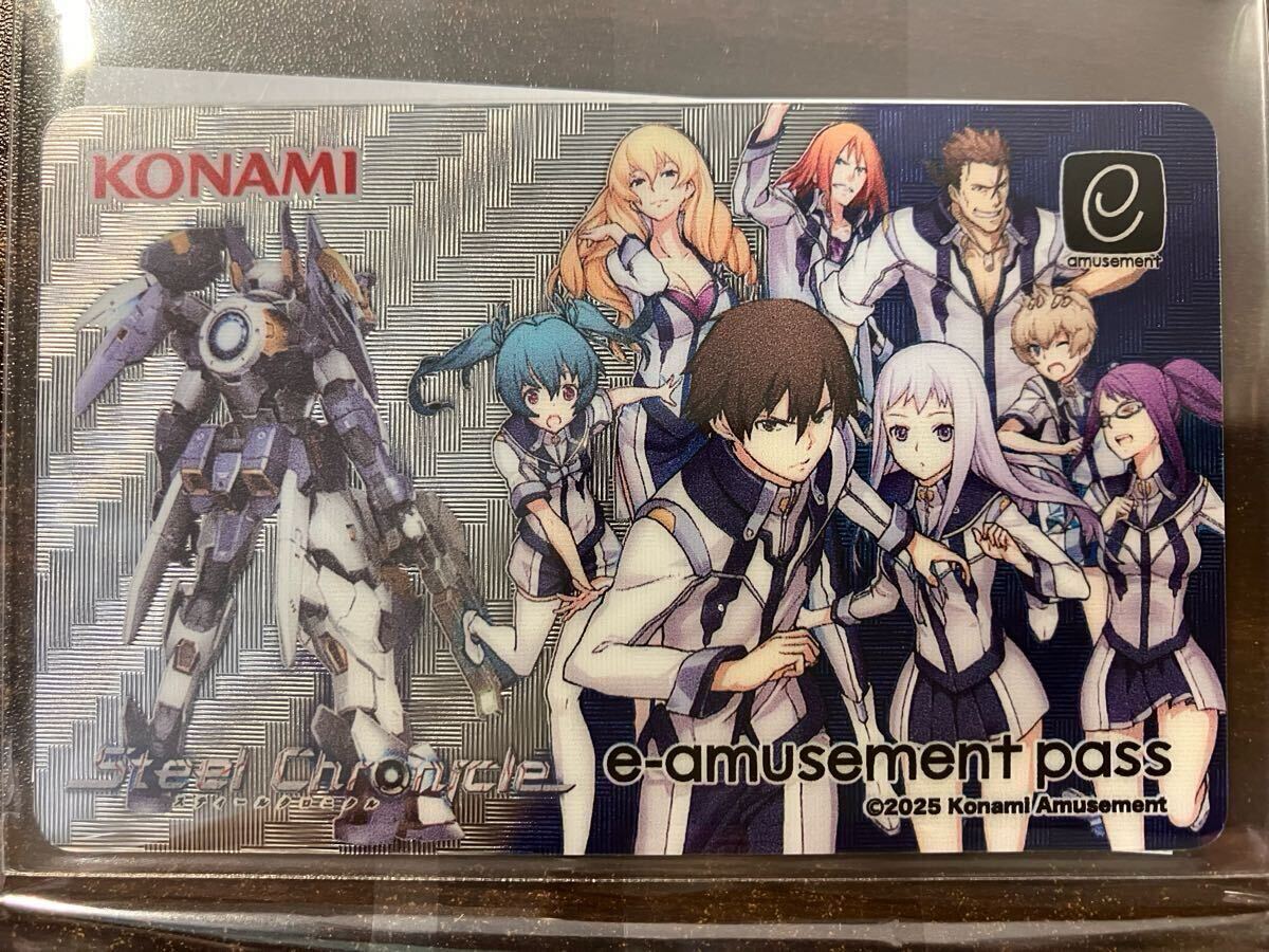 ミツモト・ダイア e-amusement pass 2枚セット 駿河屋 -<中古>ミツモト・ダイア(デビュー) オリジナルe