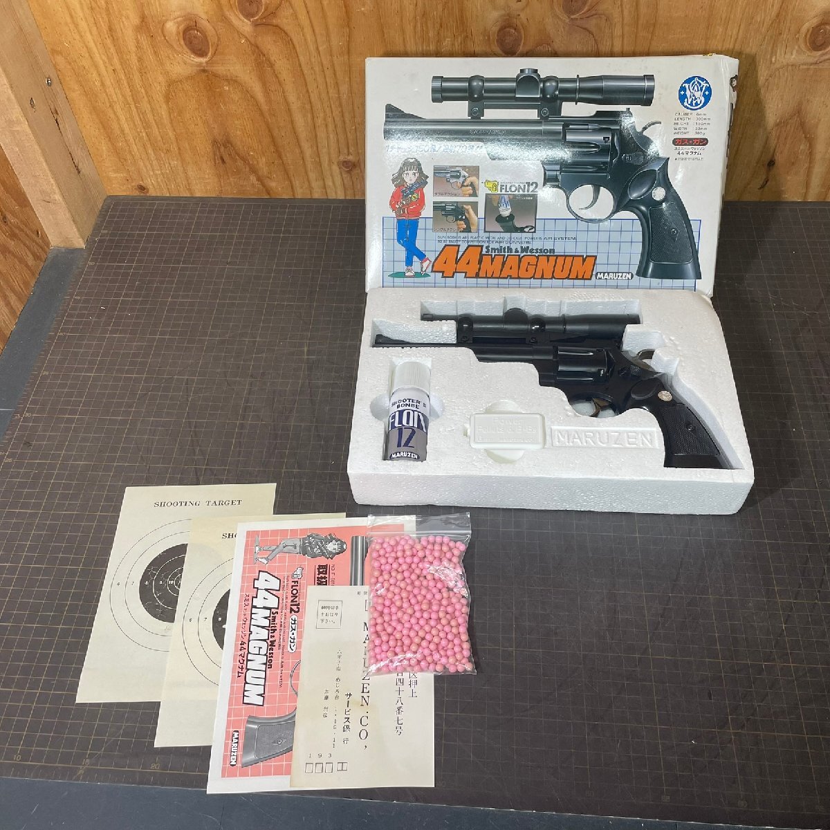 44マグナム 245PR20225 P226 MODEL75 CAL.9 4点 84999)インジケーター ランプ バルブ トヨタ トヨタ純正品番先頭